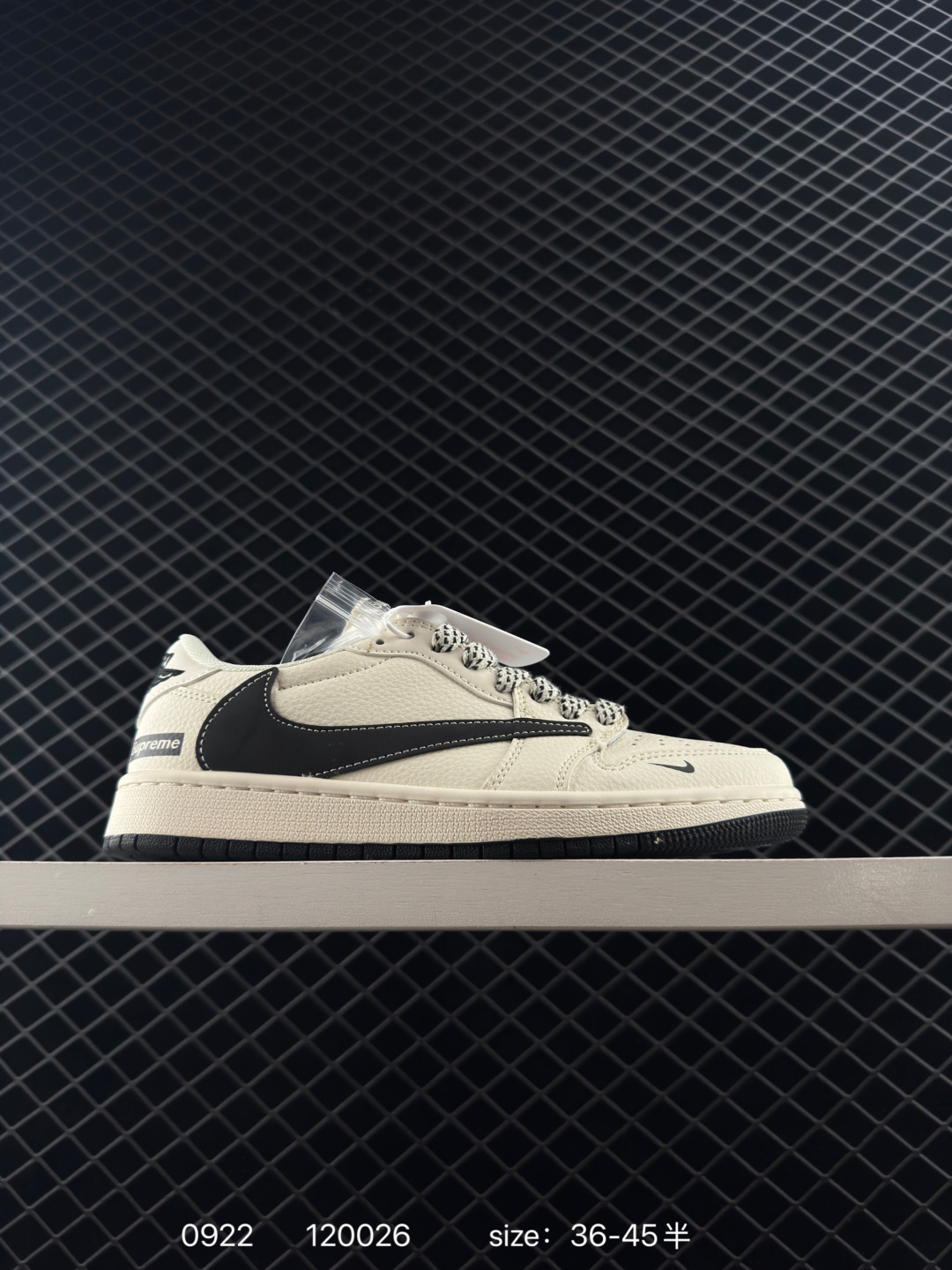 Travis Scott x Air Jordan 1 ” Reverse Mocha “